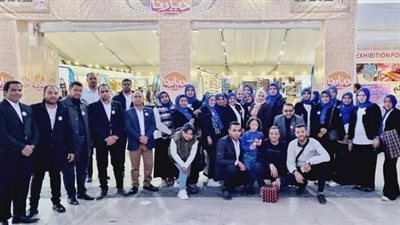 وحدة سكان الأقصر تحتفل بختام معرض ديارنا