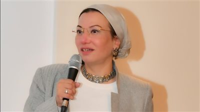 وزيرة البيئة: زيادة نسبة تمكين المرأة في المناصب القيادية نتاج دعم القيادة السياسية 