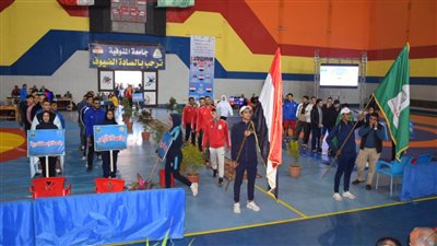 إعلان نتائج بطولة المصارعة للجامعات والمعاهد العليا المصرية 