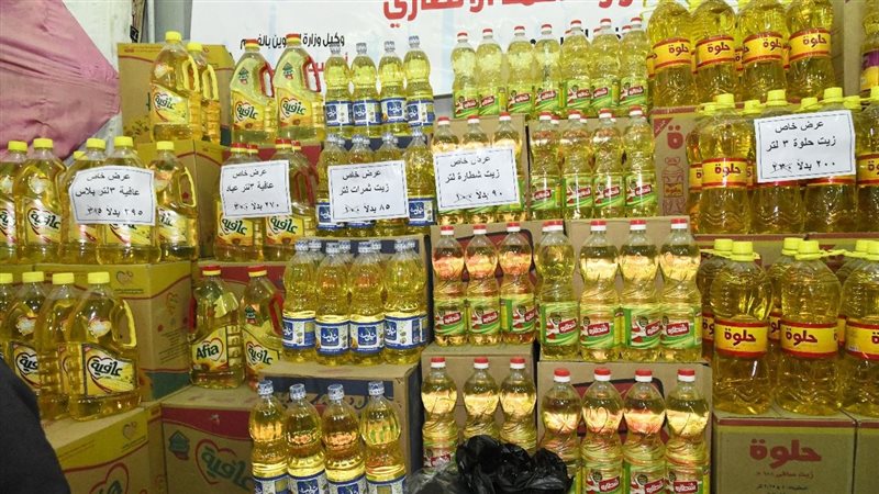 معرض أهلا رمضان بالفيوم،