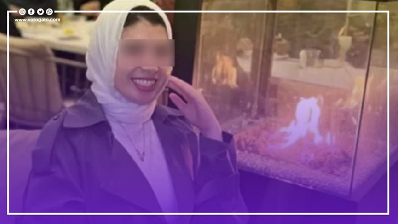 سلمى الغزولي، فيتو