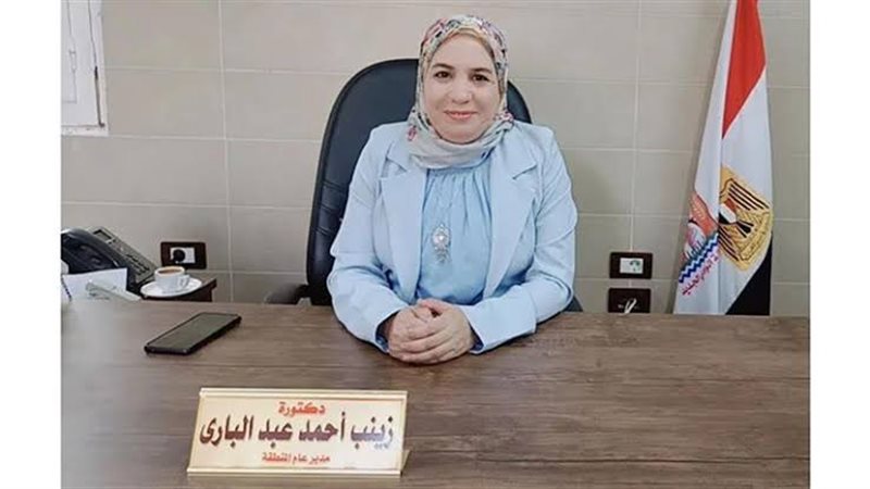 مدير منطقة التأمين