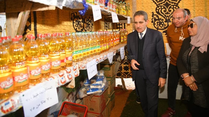 محافظ الغربية , فيتو