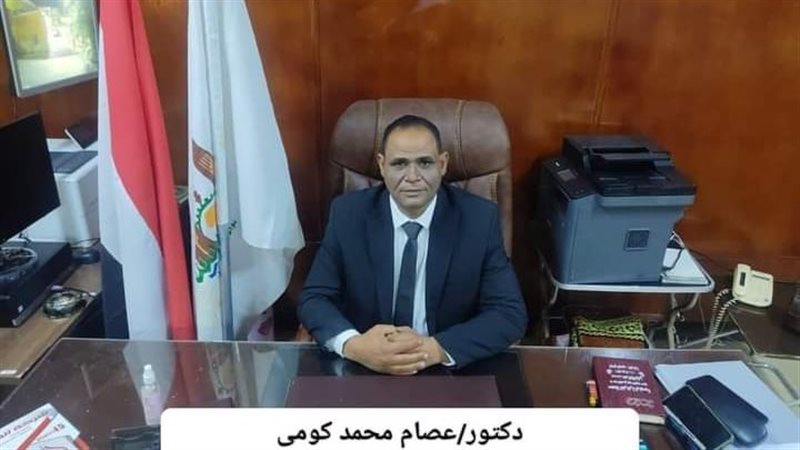 مدير الطب البيطري