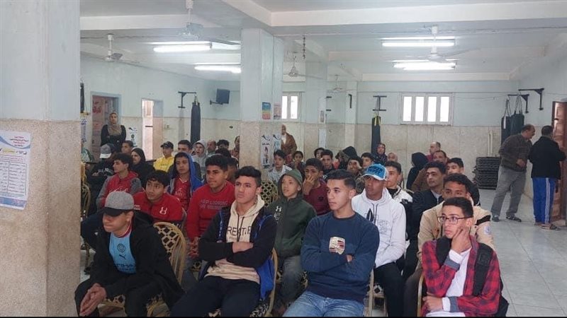 برنامج تدريبي حول
