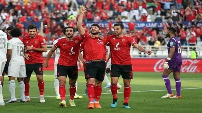 الأهلى، فيتو