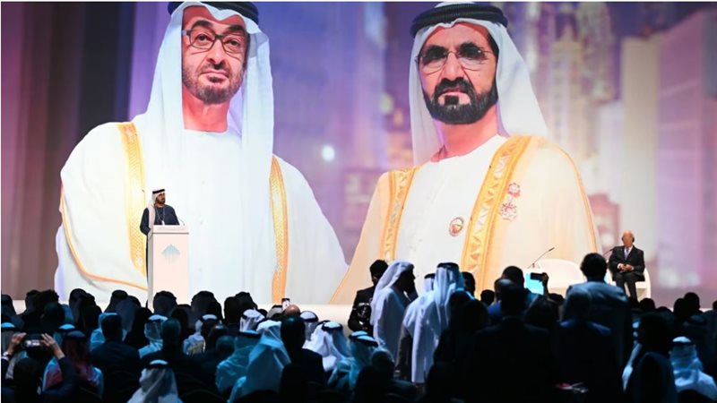 افتتاح أعمال القمة