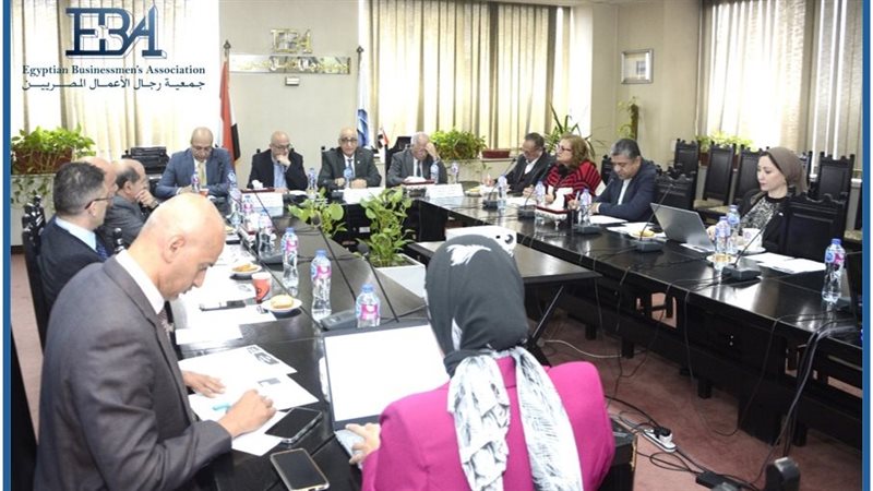 جمعية رجال الأعمال