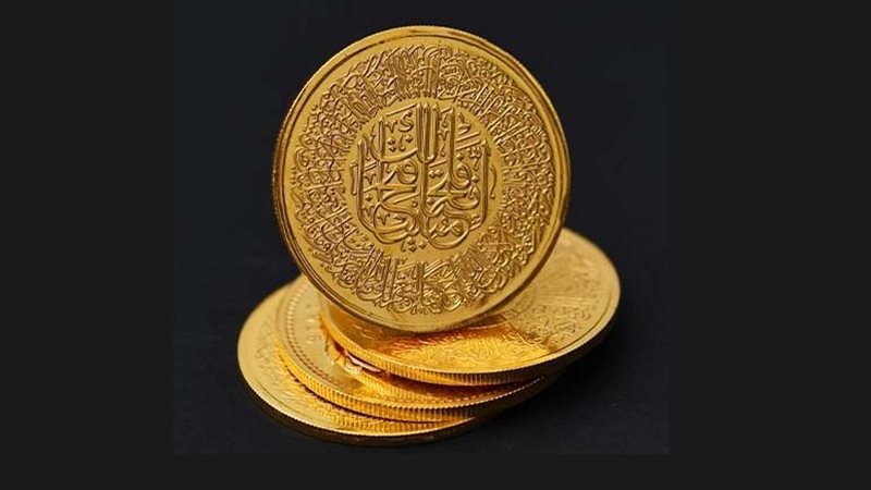 الجنيه الذهب، فيتو