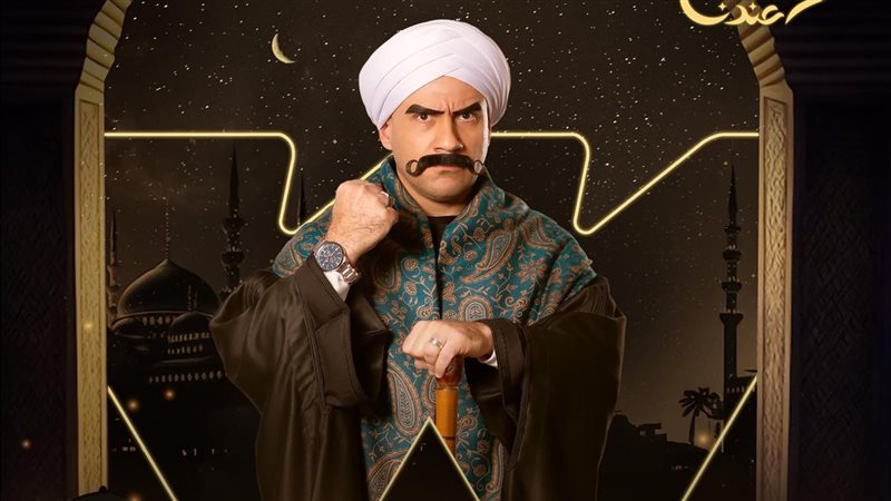 الكبير.فيتو