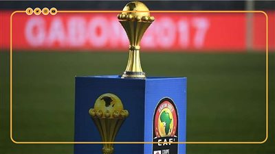 سجل الفائزين بلقب كأس أمم أفريقيا عبر التاريخ (انفوجراف)