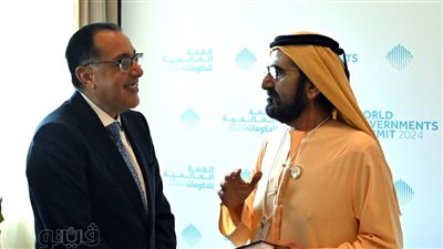 الشيخ محمد بن راشد آل مكتوم يستقبل مصطفى مدبولي 