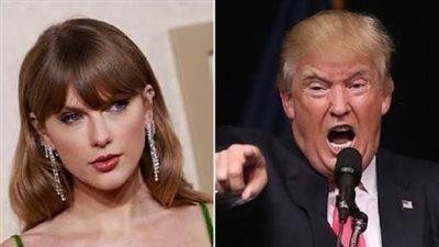 ترامب يواصل توجيه الشتائم لـ تايلور سويفت: 