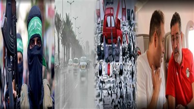 أخبار مصر: حقيقة إضراب سائقي الشرقية، كواليس استقالة حازم إمام، تحذير من تقلبات جوية، حماس تكشف خدعة الاحتلال في تحرير رهينتين