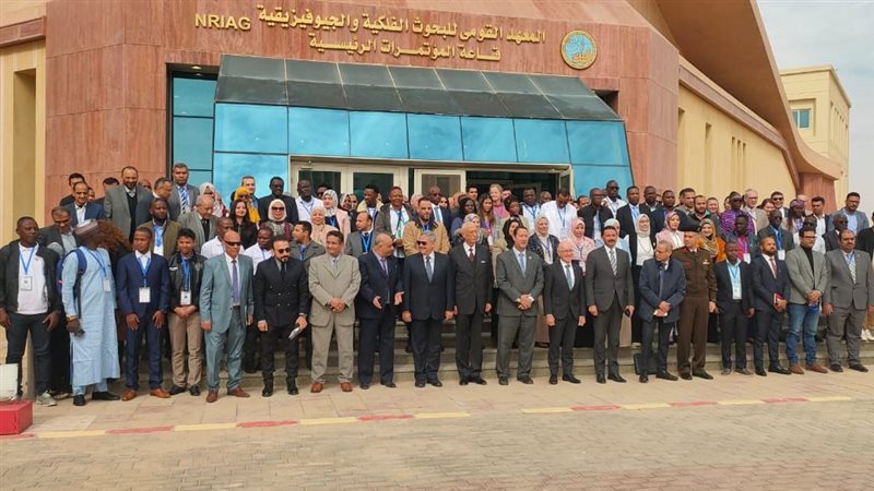 المعهد القومي للبحوث