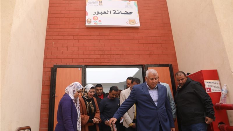 الزملوط يفتتح إحدى