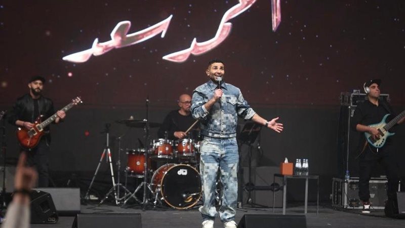 أحمد سعد، فيتو 