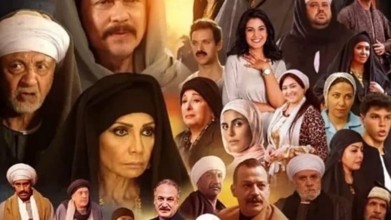 بوستر مسلسل قلع الحجر،
