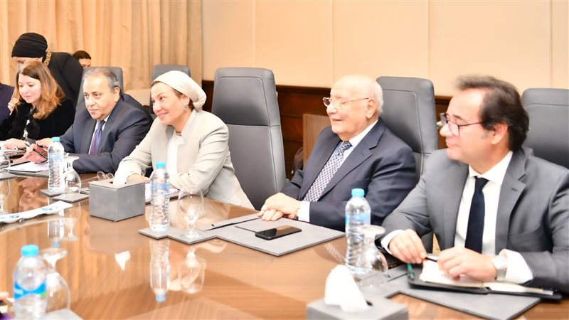 وزيرة البيئة، فيتو
