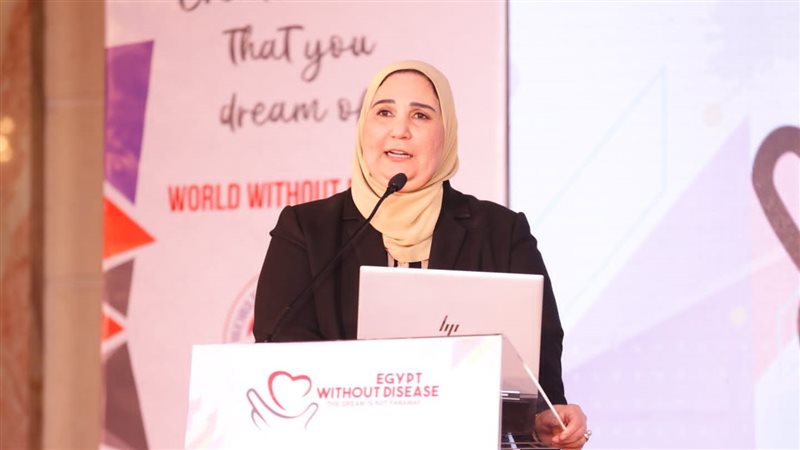 نيفين القباج وزيرة
