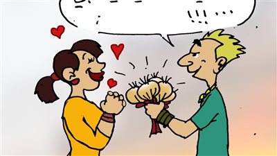 الفلانتين في كاريكاتير فيتو