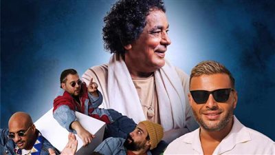 جزء من الأرباح لصالح ضحايا غزة، تفاصيل حفل محمد منير ورامي صبري وشارموفرز