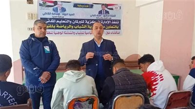 خلال 30 يوما، ندوات ثقافية وقوافل رياضية بمراكز الشباب بالمنيا