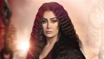 13 بطولة نسائية في مسلسلات رمضان 2024 (صور)