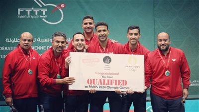 تنس الطاولة، 10 لاعبين في قائمة المنتخب ببطولة العالم 