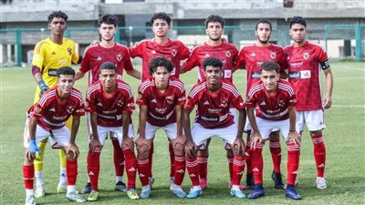 أهلي 2006 يواجه الزهور اليوم في بطولة منطقة القاهرة