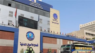 خريطة مكاتب سجلات مدنية تقدم خدماتها للعاملين في خارج البلاد بمختلف المحافظات 