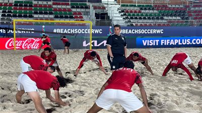 مجموعة مصر، إيطاليا تهزم الولايات المتحدة الأمريكية بمونديال الشاطئية