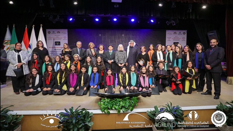 افتتاح منتدى المجتمع