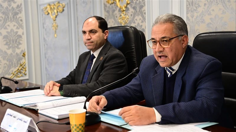 اجتماع لجنة الإدارة