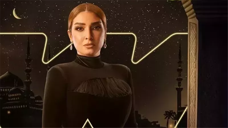 الفنانة روجينا، فيتو