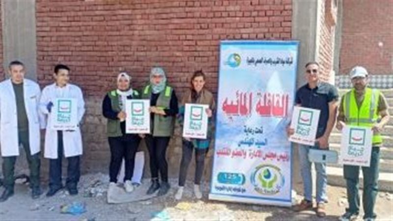 قوافل مائية بقري