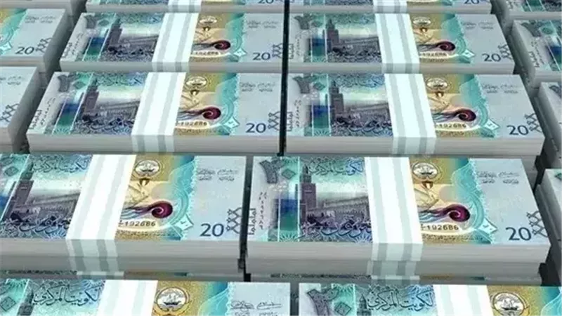 سعر الدينار الكويتي