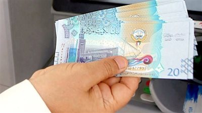 تحرك جديد في سعر الدينار الكويتي نهاية التعاملات اليوم الخميس