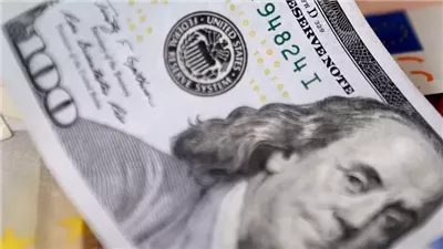 سعر الدولار مقابل الجنيه المصري في منتصف تعاملات اليوم الأربعاء 