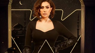 مسلسلات رمضان 2024،غادة عبدالرازق سيدة صعيدية تتحدى المخاطر في صيد العقارب