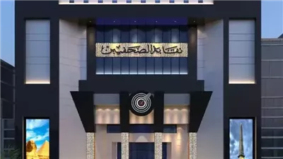 ندوة في نقابة الصحفيين لمناقشة كتابى «عبد الناصر الأخير» و«حرب تحطيم الأصنام»