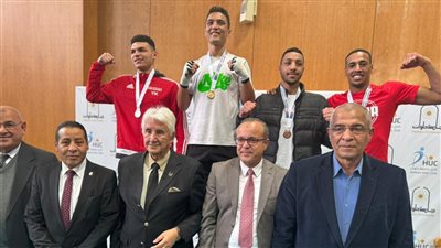 إعلان نتائج بطولة الملاكمة للجامعات والمعاهد العليا المصرية