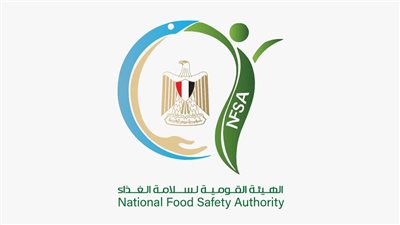 القومية لسلامة الغذاء: تصدير 5645 رسالة غذائية واستيراد 1560 أخرى في أسبوع 