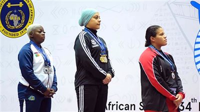 أبناء المؤسسات العسكرية يحققون إنجازًا رياضيًا جديدًا في منافسات البطولة الأفريقية لرفع الأثقال 