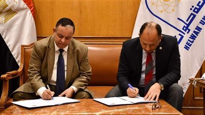 الجمارك توقع مذكرة تفاهم مع المعهد القومي للملكية الفكرية بجامعة حلوان