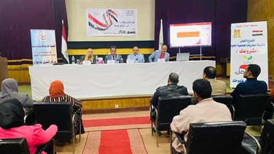 مركز النيل للإعلام بالوادي الجديد يناقش تعزيز ثقافة شراء المنتج المصري 