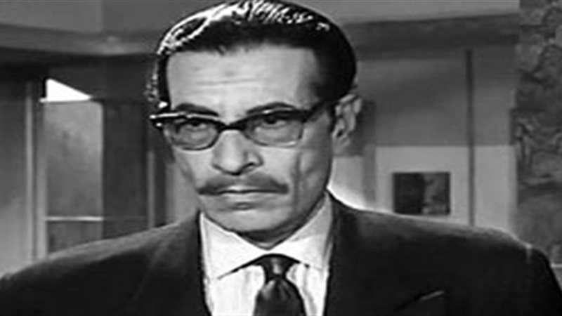 الفنان الراحل شفيق
