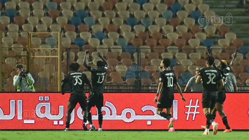 زد، فيتو