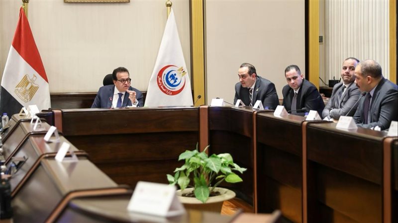 اجتماع وزير الصحة،فيتو