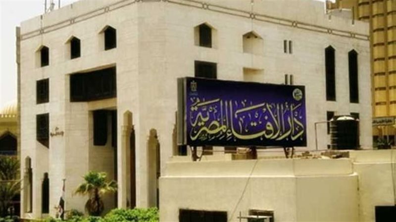 حكم استخدام اللبوس